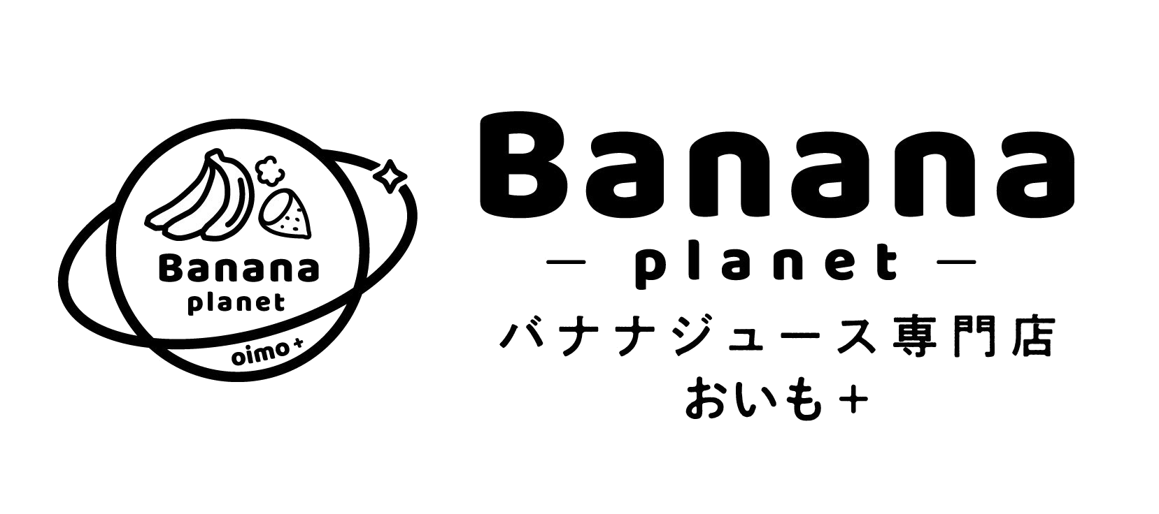 仙台市発のバナナジュース専門店バナナプラネット